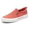 Spring Mens Canvas Shoes Trendy Casual Men's Shoes Thin Trendy Shoes Comfortable and Fashionable Breathable Cloth Shoes