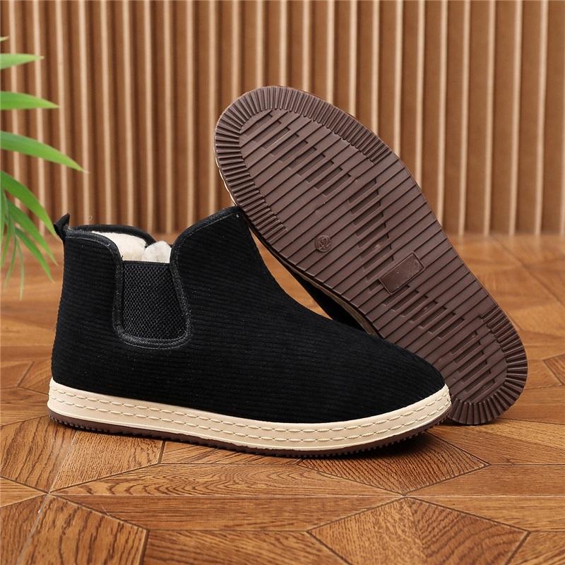 Men's Winter Warm And Thick Plush Casual Cotton Shoes