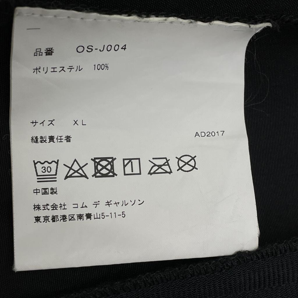 COMMEdesGARCONS Black Market OS-J004 Mountain Parka Jacket XL blackUsed