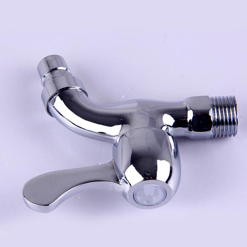LINGJULI Quick-Open Washing Machine Faucet
