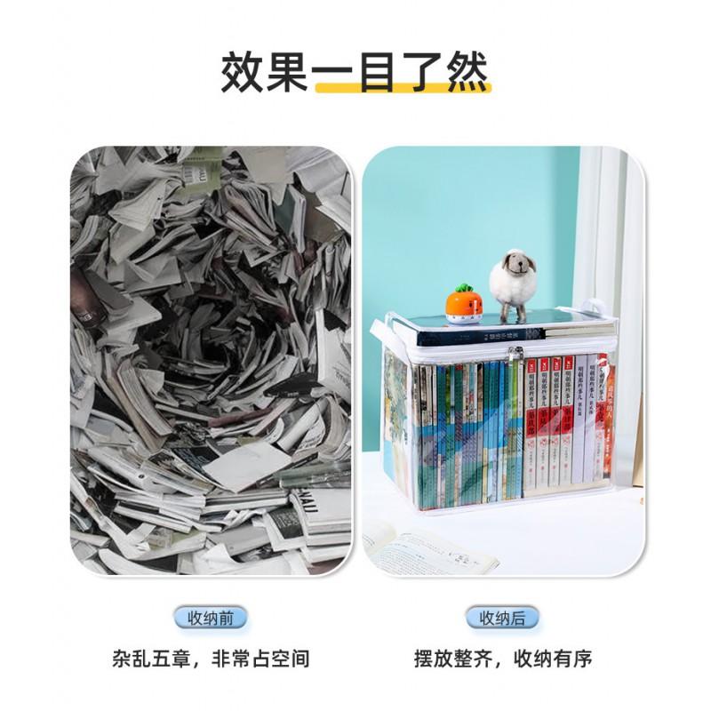 Transparent Plastic Book Storage Box Students Classroom Home Office Large Capacity File Organizer With Flip Lid
