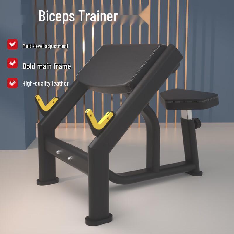 

X-RIVALFITNESS Bicep & Tricep Preacher Curl Bench