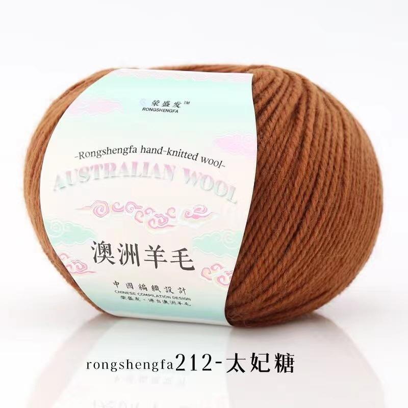 Worsted Imported Australian Yarn Thread, 4 Strands of 50g Medium and Rough Hand-woven Non-pilling Wool Blended DIY Knitting