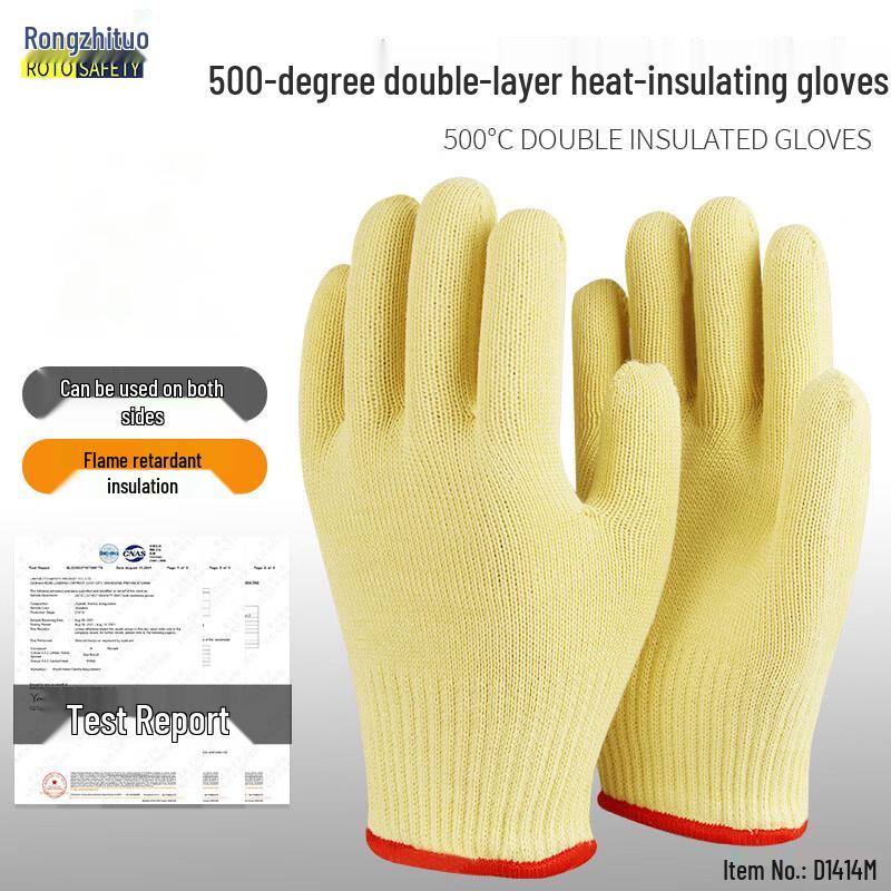 Aramid Cut-Resistant Heat-Resistant Gloves