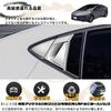 DodoxDIY Applicable New Prius 60 Series Accessories Vent Panel Cover Garnish Dress Up Custom Interior Parts Satin Silver