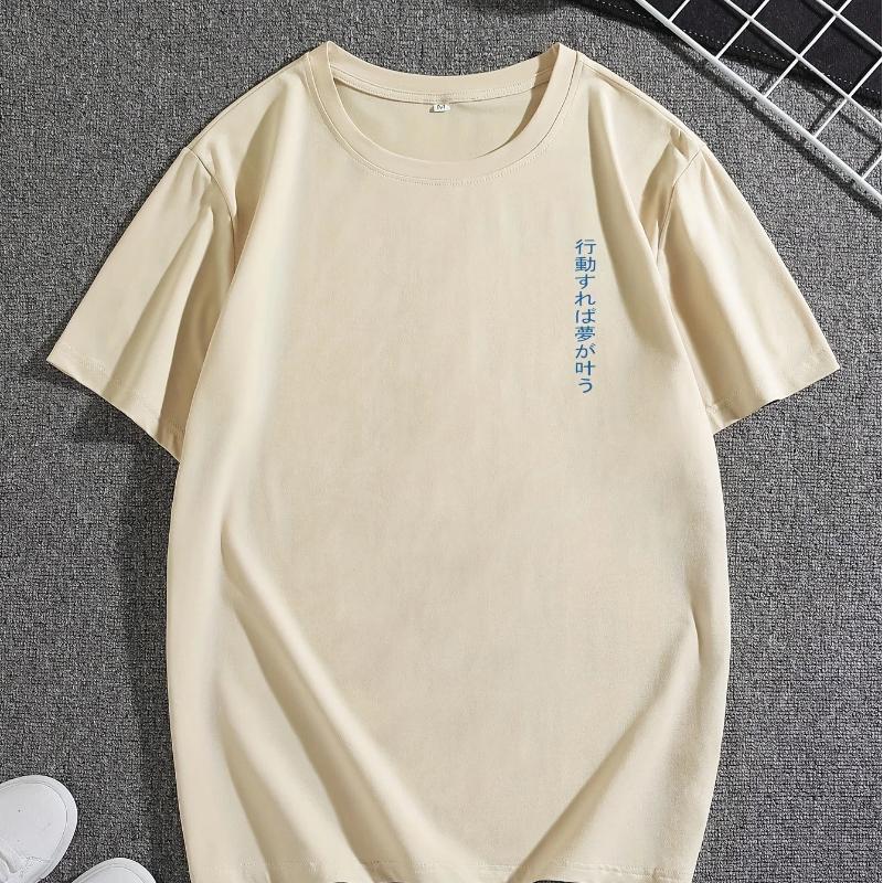 Men's Casual Versatile Letter and Landscape Print Round Neck Short Sleeve T-Shirt, Summer Outdoor Sports Short Sleeve