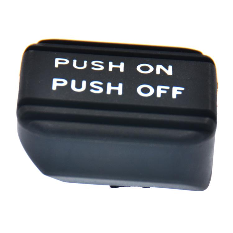 Honda '05 Odyssey Parking Pedal Rubber Cover, Part #47120-S0X-003