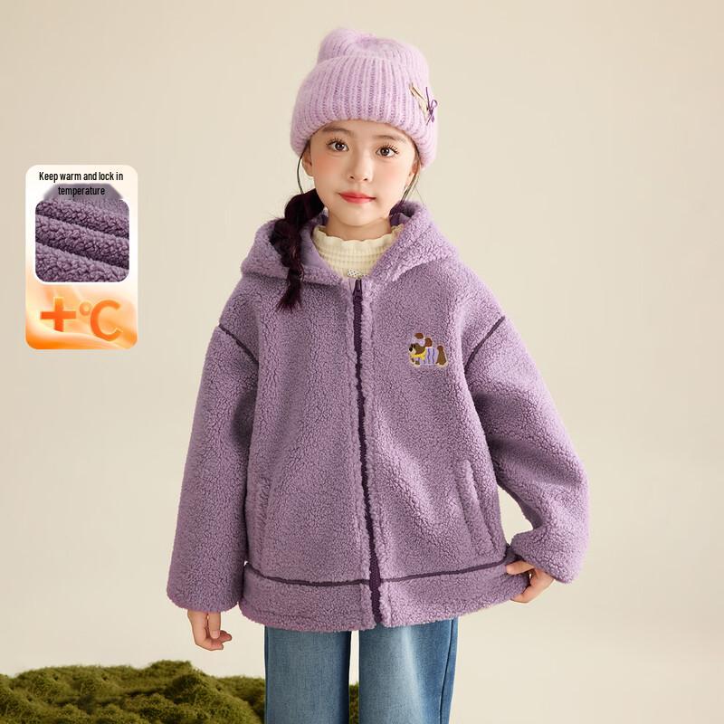 Little Inman Girls' Hooded Puppy Fleece Winter Jacket