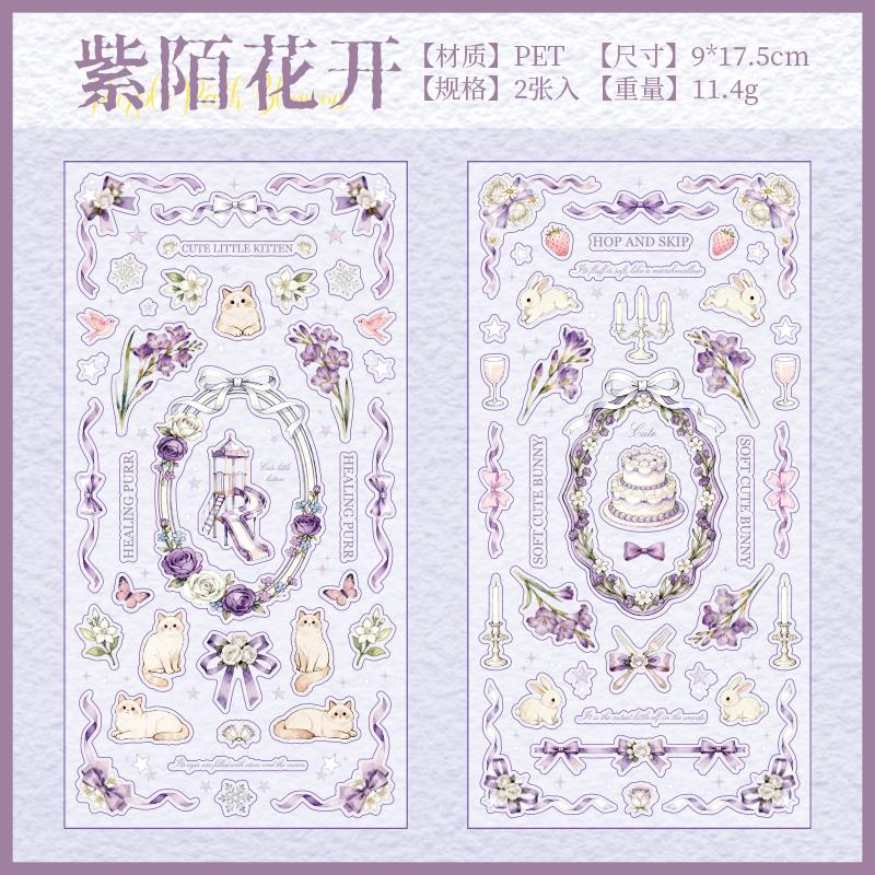 JIAMEI 2sheets/pack Starry Night Fairy Tale Series Kawaii PET Decorative Stickers DIY Diary Scrapbook Decor Journal Supplies