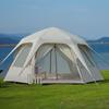 Yuzhan Portable Spherical Outdoor Camping Tent
