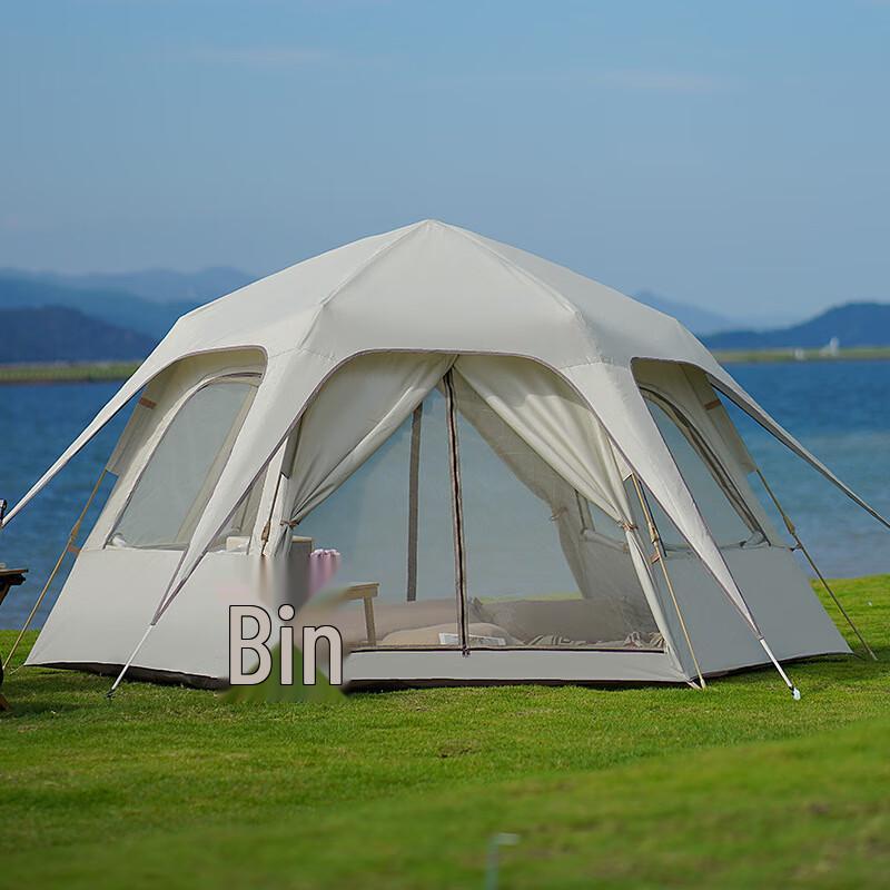 Yuzhan Portable Spherical Outdoor Camping Tent 1 Person