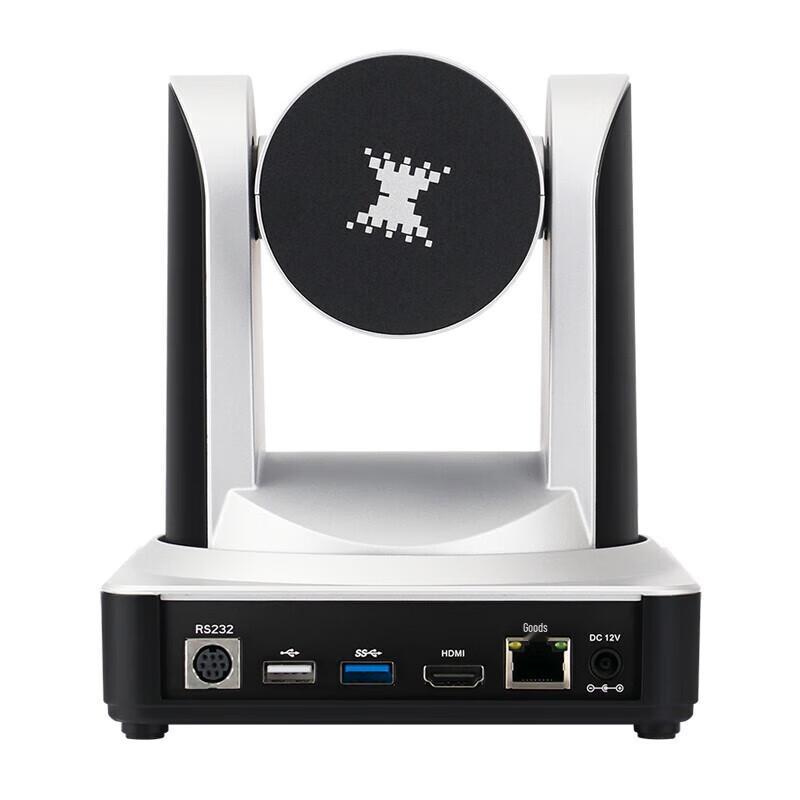 TCHD VideoTC 980S Live Streaming Camera