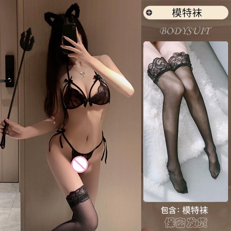 Sexy porn underwear, lace temptation three -point gathered bras underwear transparent sexy sexy pajamas suit