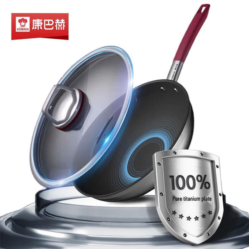 

KOBACH 32cm Titanium Non-Stick Wok