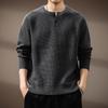 High-End Men's Retro Henley Collar Knitwear - Autumn Casual Loose Fit Sweater