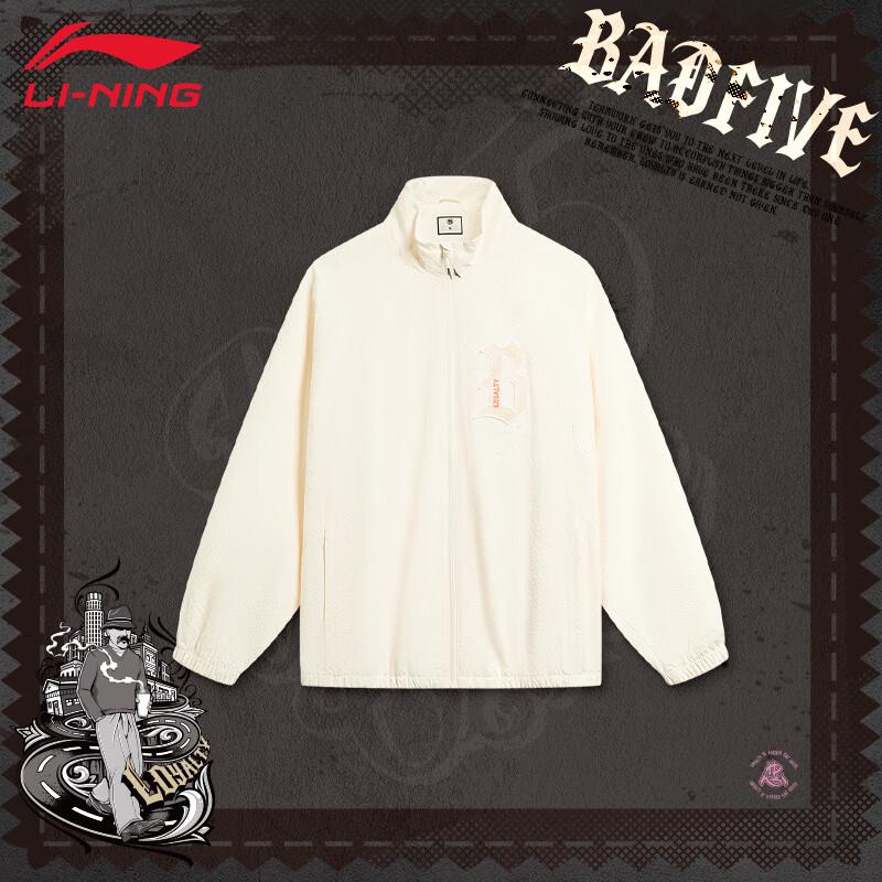 Li-Ning Men's Hooded Windbreaker T857