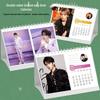Liu Yaowen 2026 Star Photo Desktop Calendar - Monthly Creative Display