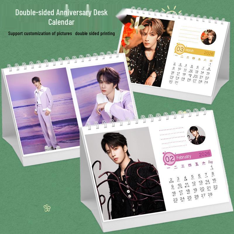 Liu Yaowen 2026 Star Photo Desktop Calendar - Monthly Creative Display