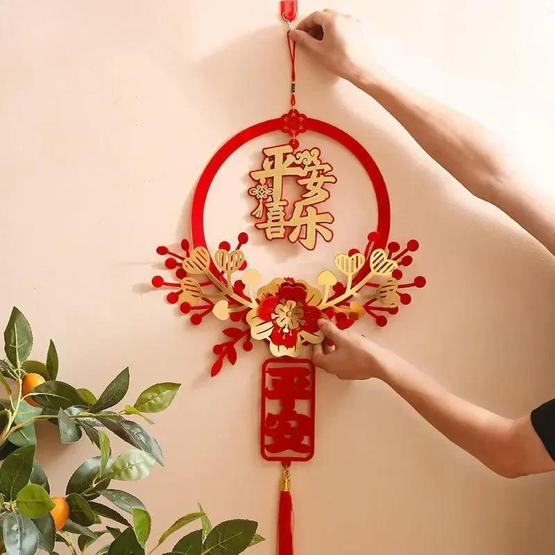 1pc Traditional Chinese Spring Wall Pendants - Festive Ornaments for New Year Home Decor & Housewarming Decor