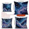 2D Starry Night Sky Clouds Pillow Covers Pattern Cushion Cover Suitable For Sofa Bedroom Car Pillow Cover