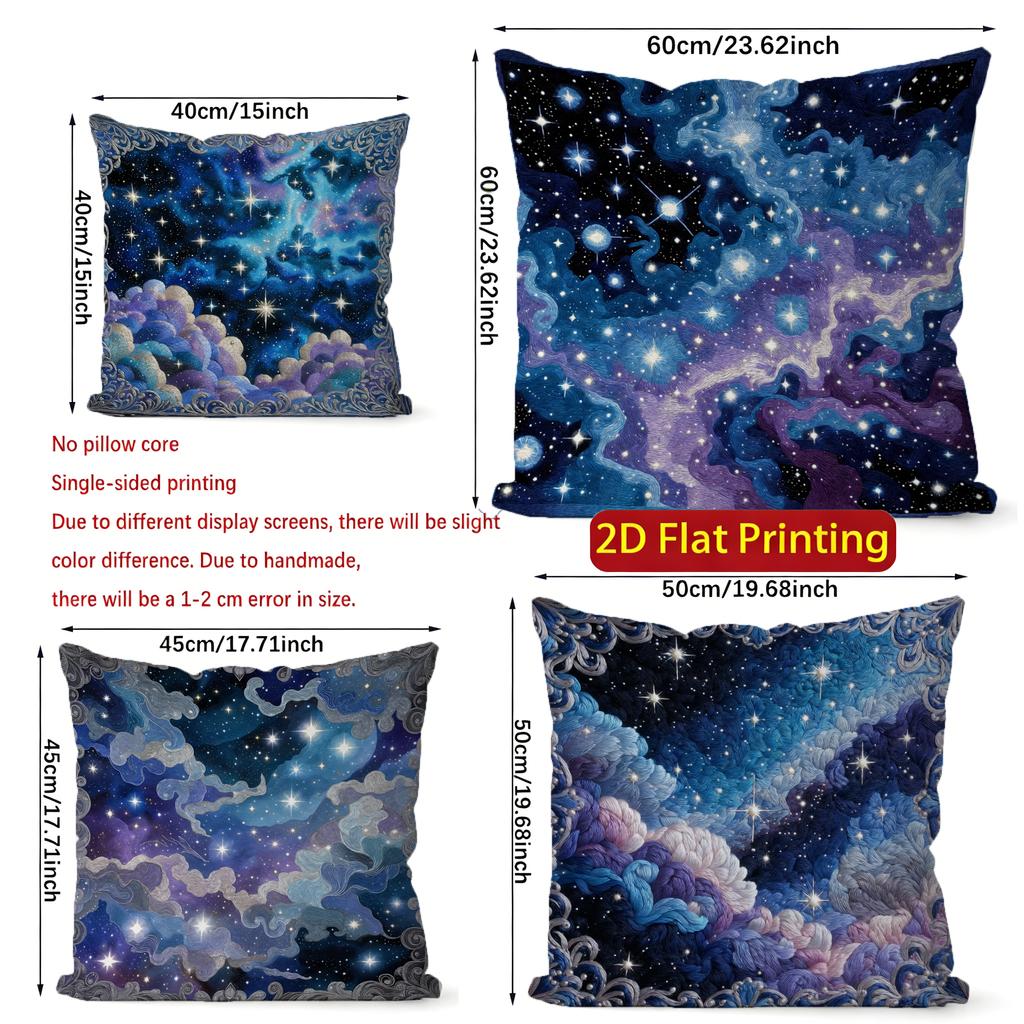 2D Starry Night Sky Clouds Pillow Covers Pattern Cushion Cover Suitable For Sofa Bedroom Car Pillow Cover