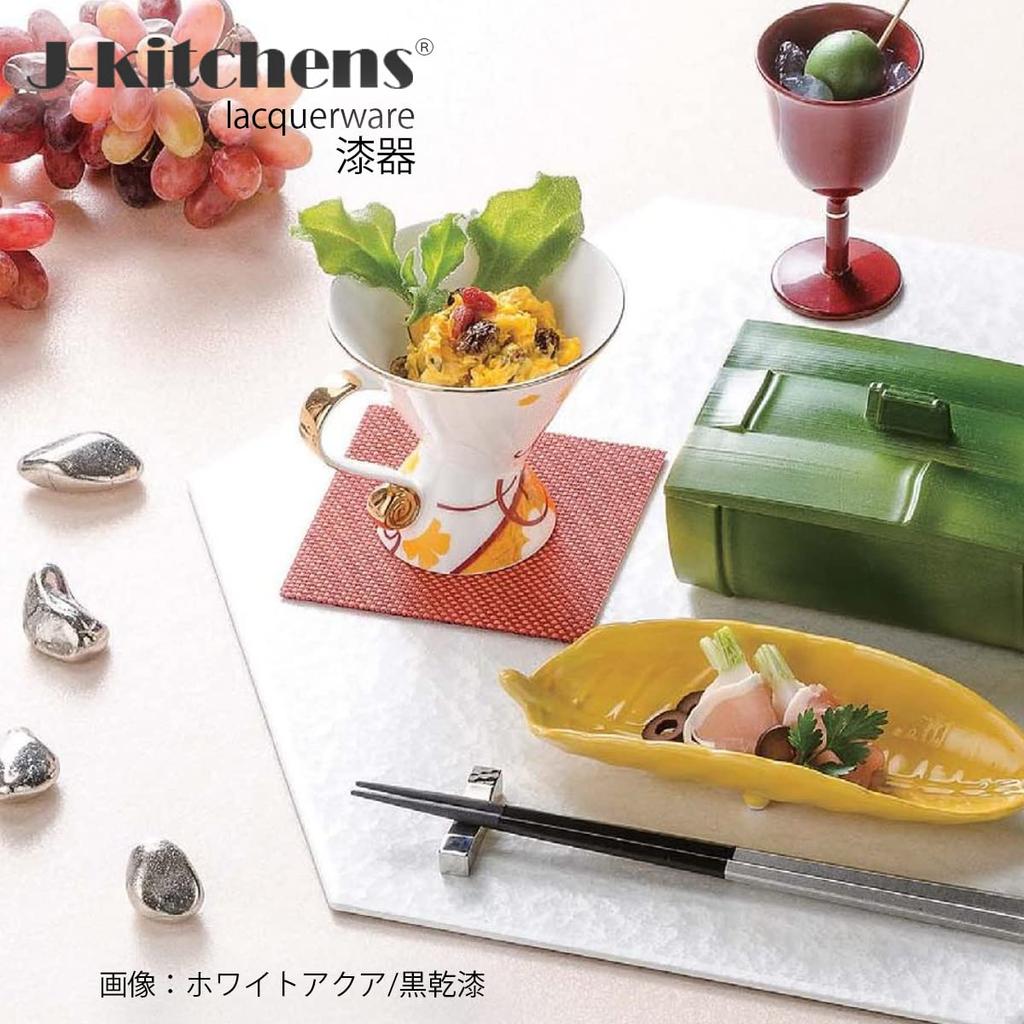 39cm Hexagonal Gold with Cloud Dry Made In Japan J-kitchens Tray, Flow/Black Lacquer,