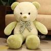 New Huggable High Quality 4 Colors Teddy Bear With Bow Stuffed Animals Plush Toys Doll Pillow Kids Lovers Birthday Baby Gift
