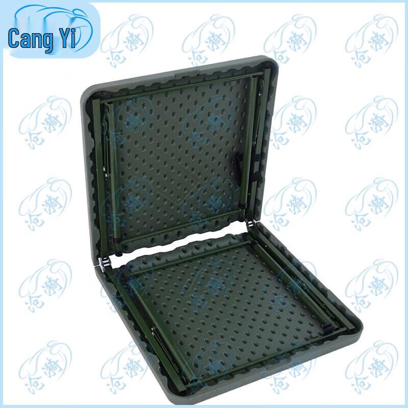 Cangyi Portable Folding Tables & Chairs Collection