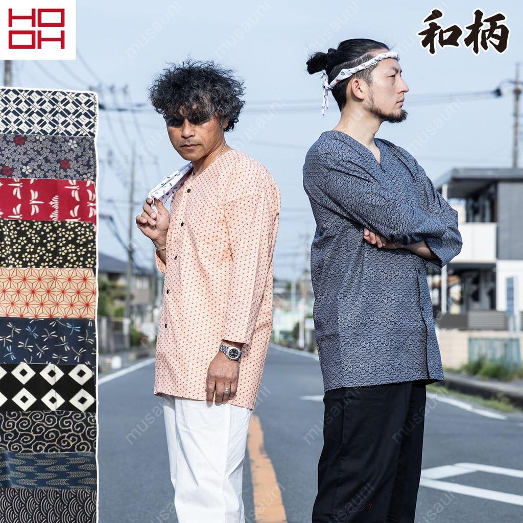 Musashino Murakami Clothing Koiguchi Left Chest Dabo Perfect for Work HOOH Size Uniform Japanese-patterned Shirt, 3/4 Sleeves, Pocket, Shirt,