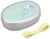 OSK Aluminum Lunch Snoopy Lunch Belt with Made In Children's Box, 350ml, S/N No. 3, Divider, Japan, AL-5