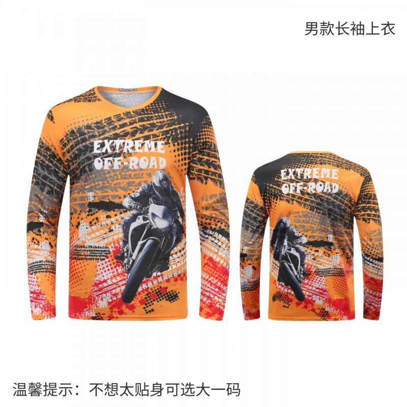 1 Mens Long Sleeve Cycling Jersey Quick Dry Breathable Mountain Road Bike Riding Shirt Fall