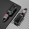 Haima Knight S7 34th Gen Car Key Cover - Metal Shell & Buckle