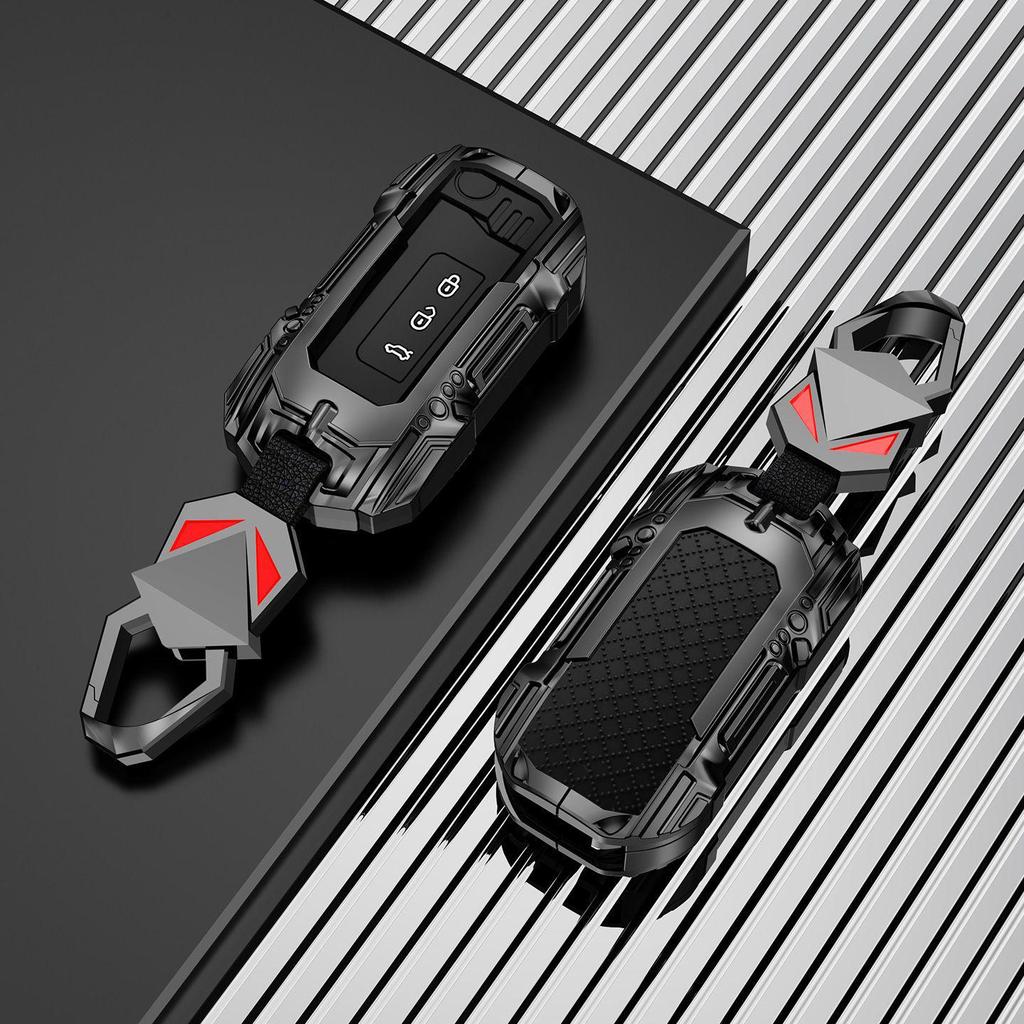 Haima Knight S7 34th Gen Car Key Cover - Metal Shell & Buckle