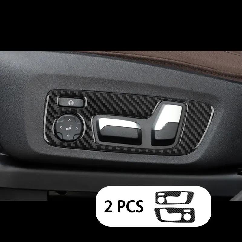 For BMW X3 G01 2018- Carbon Fiber Seat Adjustment Button Decorative Sticker Interior Modification Accessories Luxury Upgrade