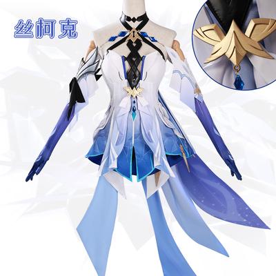 Genshin Impact Skirk Cosplay Costume Dress New Skin Uniform Headwear Tartaglia's Master Abyss Halloween Party for Women Prop