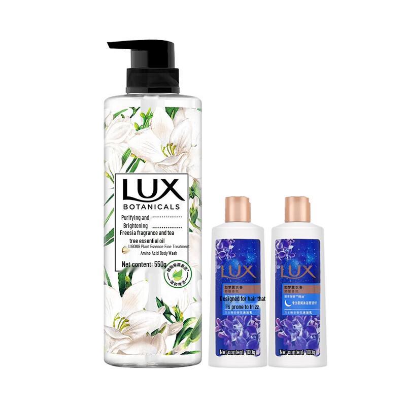 

LUX Freesia Scent Shower Gel Set