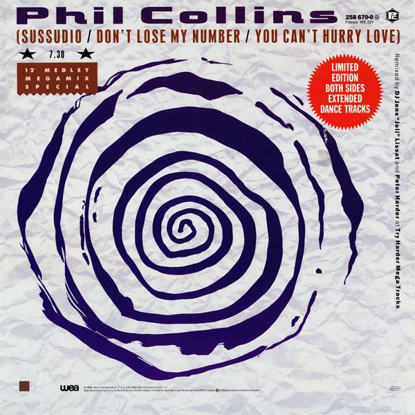12-дюймовая пластинка PHIL COLLINS Take Me Home 2586700 WEA 1985 Европа Рок Б/у