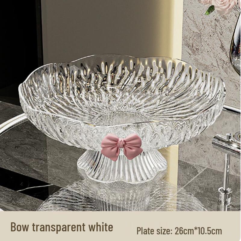 Light Luxury Drainable Fruit & Snack Plate