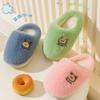 Cotton slippers parent-child family of three women winter home indoor plush new children's cotton shoes cartoon non-slip