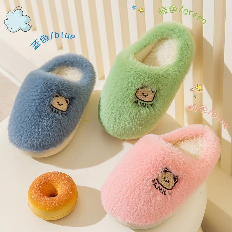 Cotton slippers parent-child family of three women winter home indoor plush new children's cotton shoes cartoon non-slip
