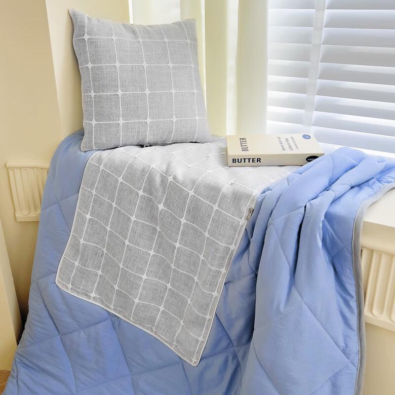Muji All-Season Machine Washable Quilt Pillow
