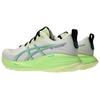 Asics Gel Cumulus 27 Birch Lime Green Men Sneakers Cream 1011B960-200