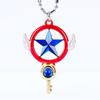 Cardcaptor Sakura Cosplay Wand: Sakura Kinomoto Star & Bird Head Telescopic Staff Figurine