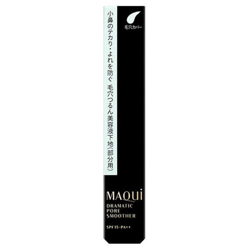Shiseido - Maquillage Dramatic Pore Smoother SPF 15 PA++