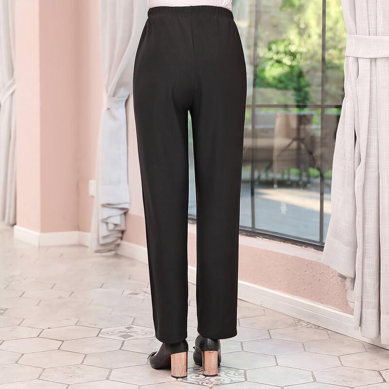 SIFONE Women's Plus Size Straight-Leg Casual Pants