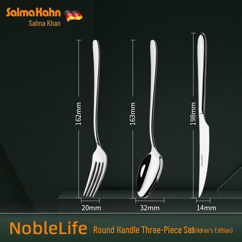 Qiwei 304 Stainless Steel Children s European Cutlery Set