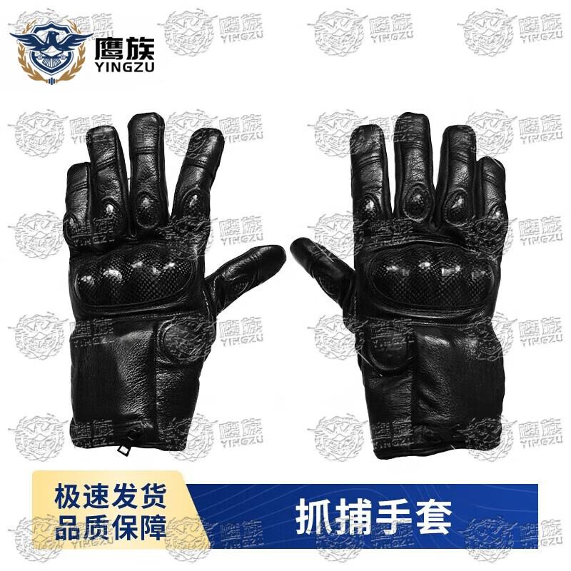 Антирезательные перчатки Eagle Tribe с захватом импульсов