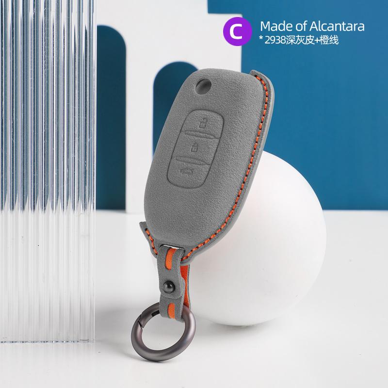 Car Key Case Cover Shell For Renault Megane 3 Dacia Duster Kadjar Captur Symbol 3 Buttons Koleos Alcantara Car Remote Protector