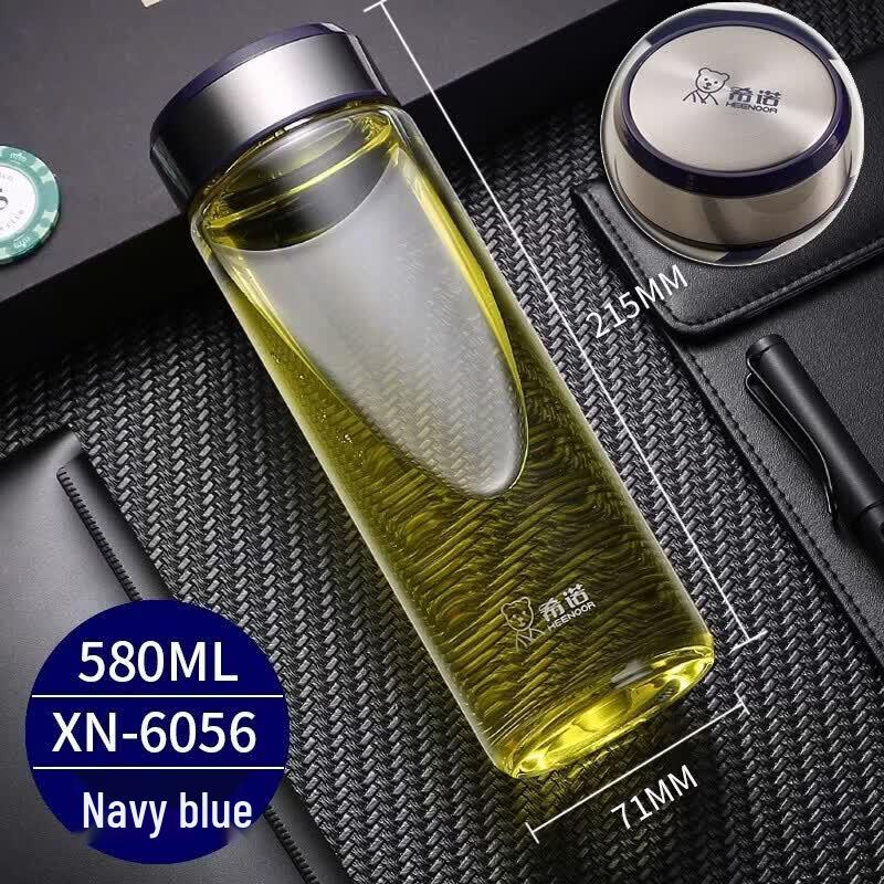 Heenoor XN-6056 Thickened Single-Layer High Borosilicate Glass Water Bottle with Lid