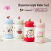 Creative Cute Apple 316 Stainless Steel Insulated Mini Cup with Handle for Women & Students